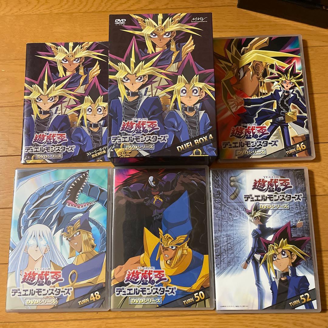国内正規品　DVD*遊戯王 デュエルモンスターズ　BOX1-4 4箱セット