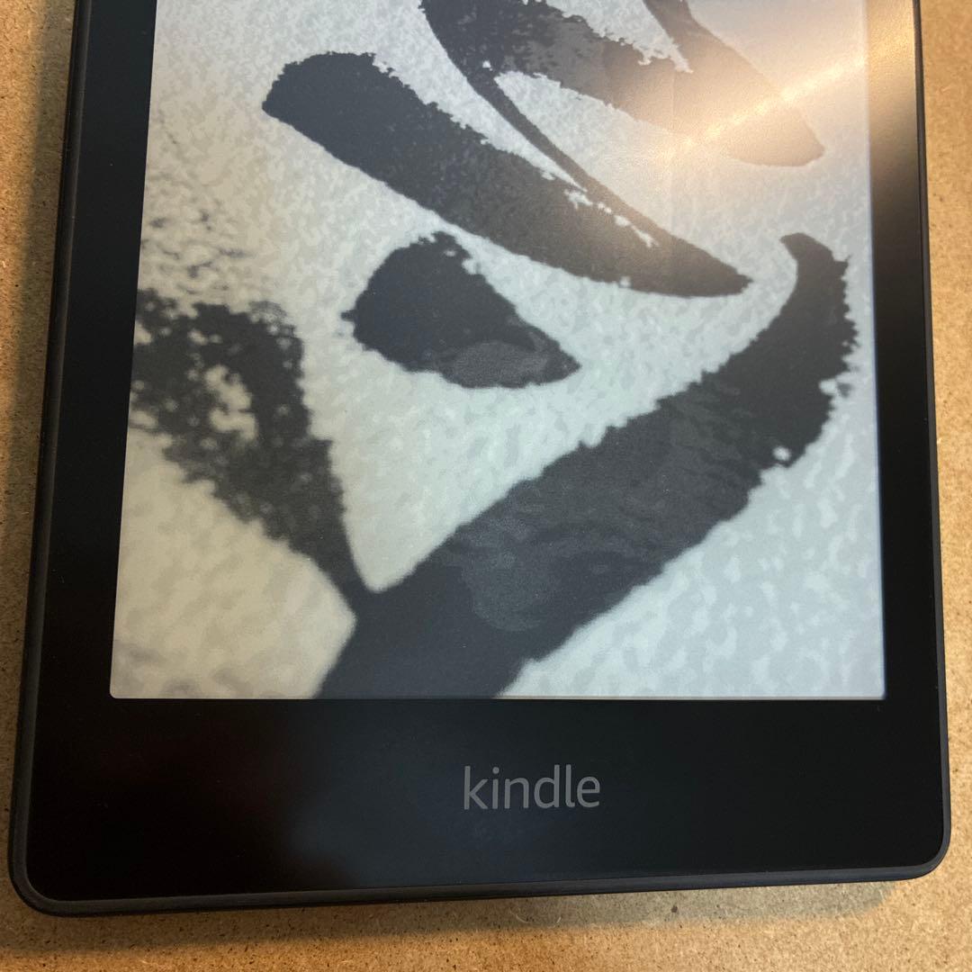 Kindle peparwhite 第11世代　8GB 広告無しモデル