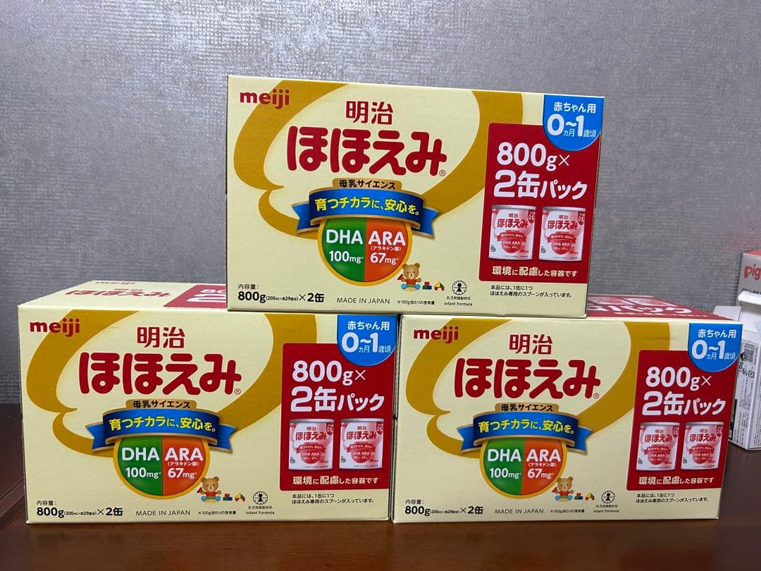 明治 ほほえみ 800g 6缶