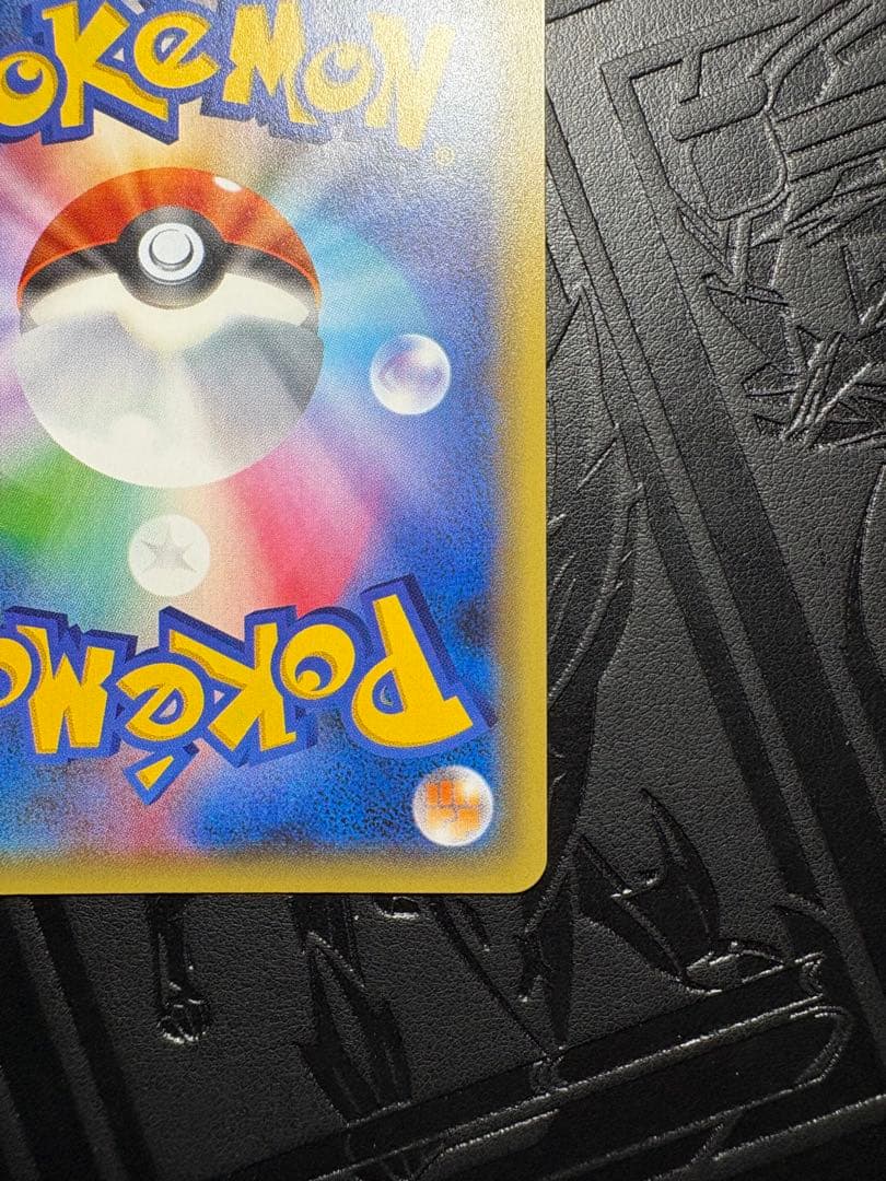 美✨ミュウ CP5 :1ED幻·伝説ドリームキラコレクション 017/036