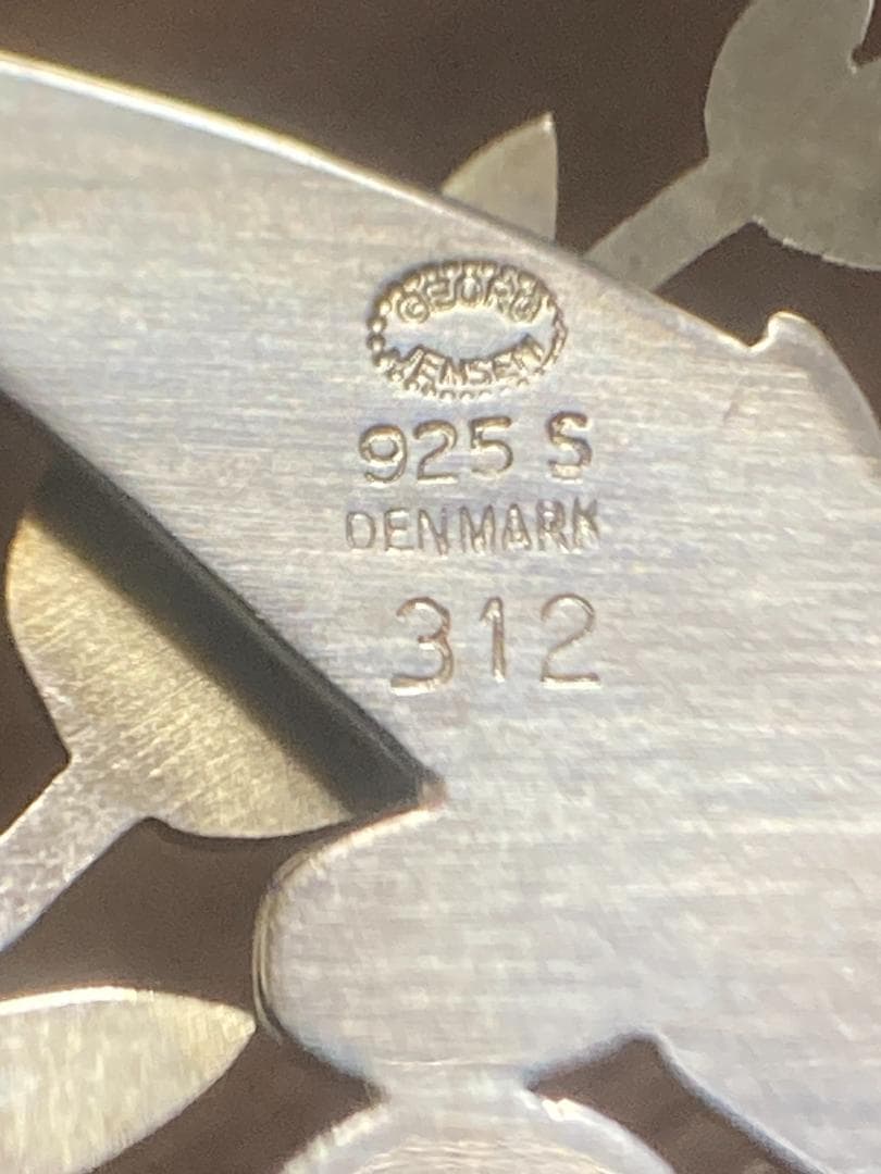 ジョージジェンセン イルカ ハート シェル リーフ ブローチ 312 925