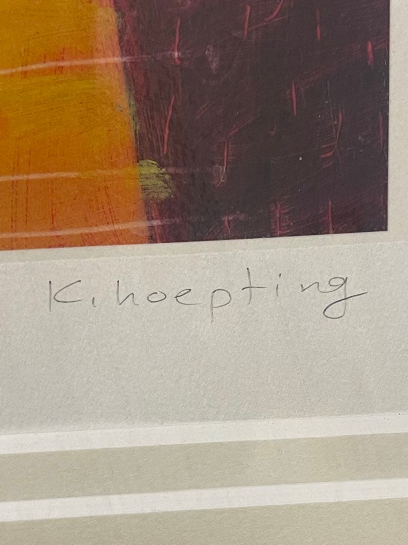 カレンホイプティング 【高い所大好き】28/200