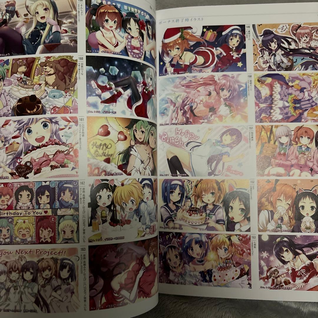 パチスロ　ツインエンジェルBREAK COMPLETE WORKS レア　帯付き