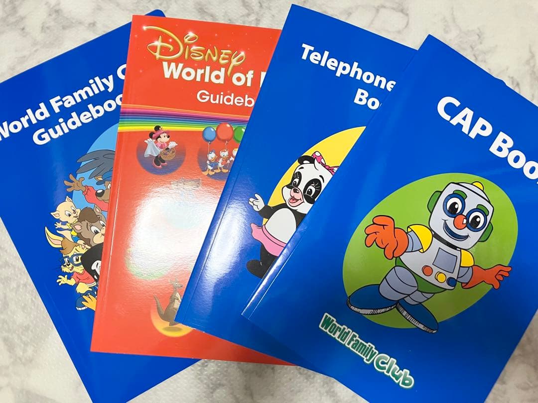 （美品）最新シングアロング フルセット ブルーレイ ディズニー英語システムDWE