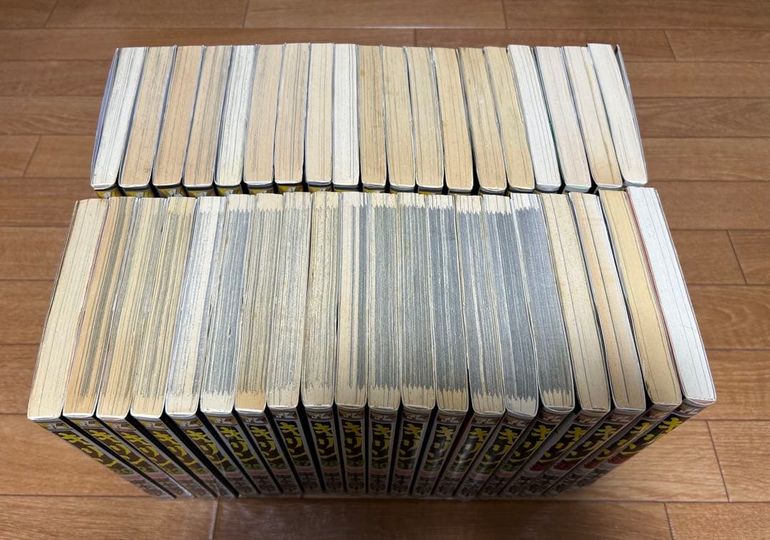 キリン　全39巻セット　東本昌平 全巻セット