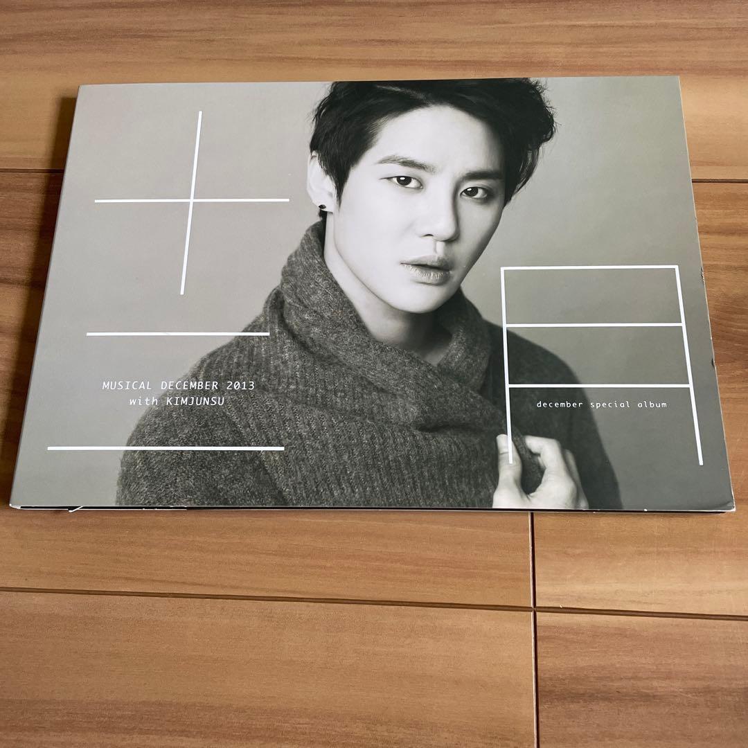 ジュンス XIA CD DVD 写真集 雑誌 グッズ まとめ売り