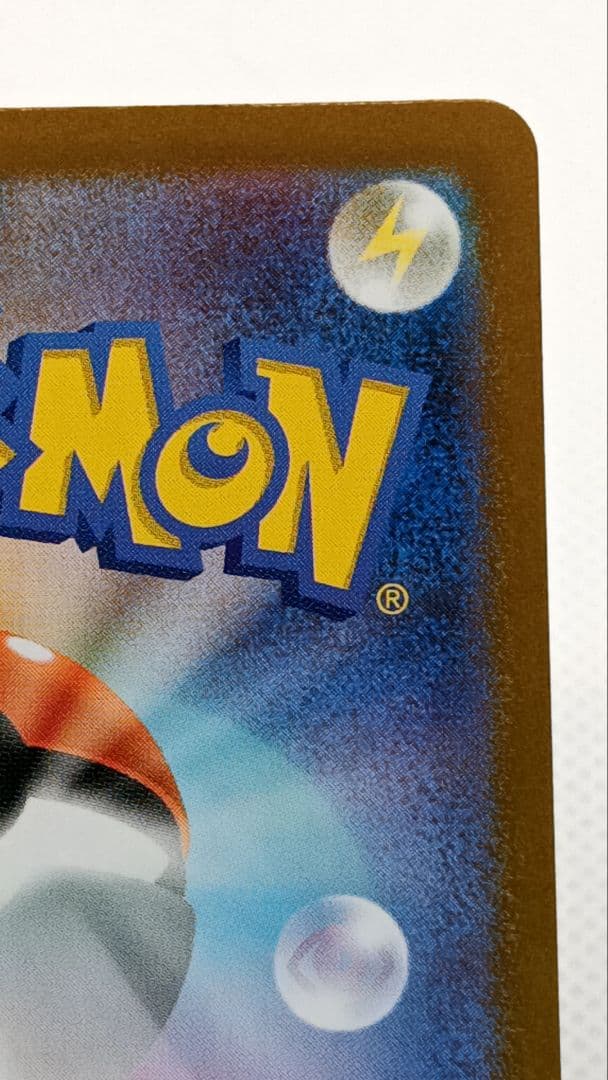 ポ*ム様 リーリエの決心 SR 086/063