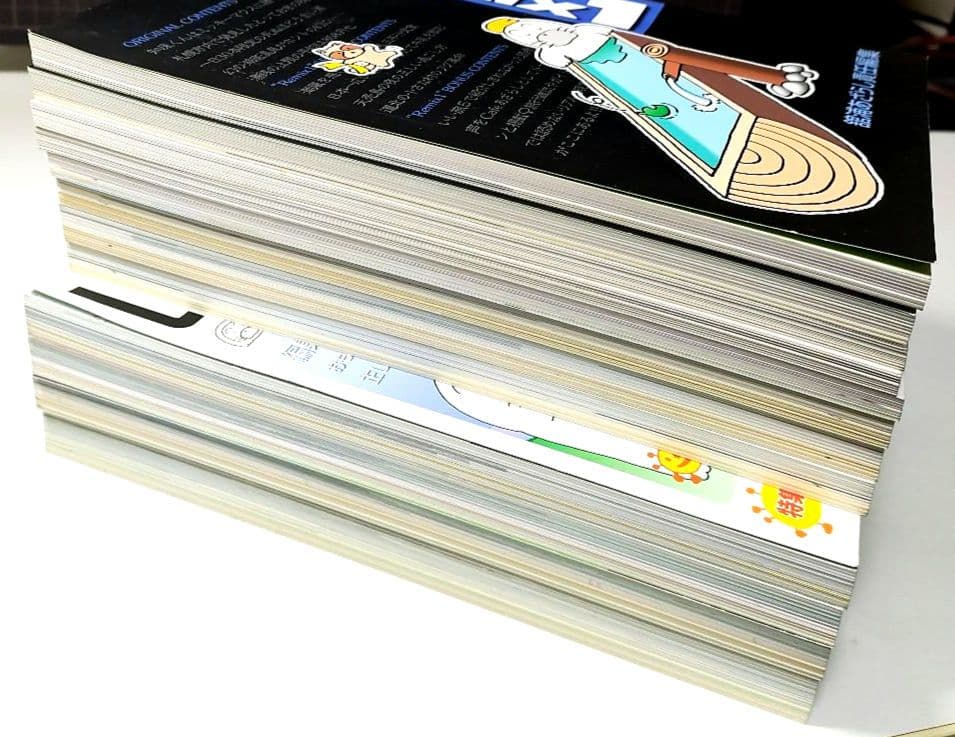 北海道　いい旅研究室　　舘浦あざらし　責任編集　12冊