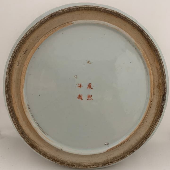 康熈年製　唐子絵　絵皿　唐子文皿　唐子文盤　粉彩　五彩　三彩　オブジェ