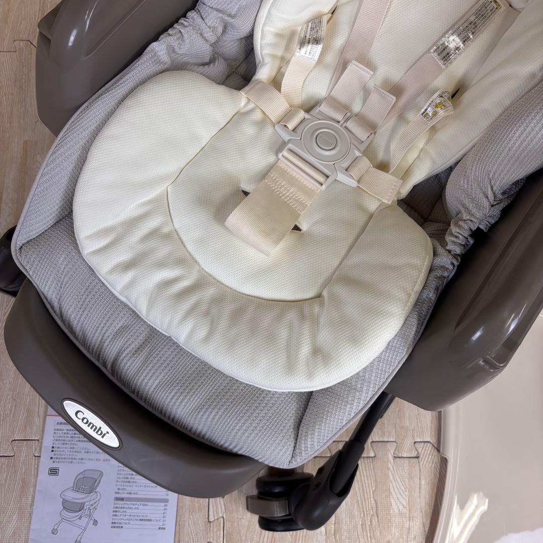 ☆未使用に近い☆コンビ　ハイローベッド＆チェア　ネムリラ　人気のグレー　トレイ付