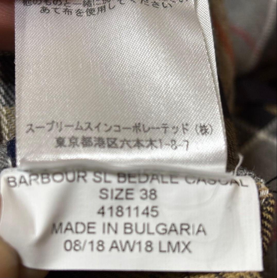 ニ*ク様 Barbour bedale SL ネイビー ノンオイル　non wa