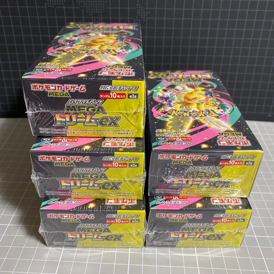 ポケモンカード メガドリームex シュリンク付き　5BOX