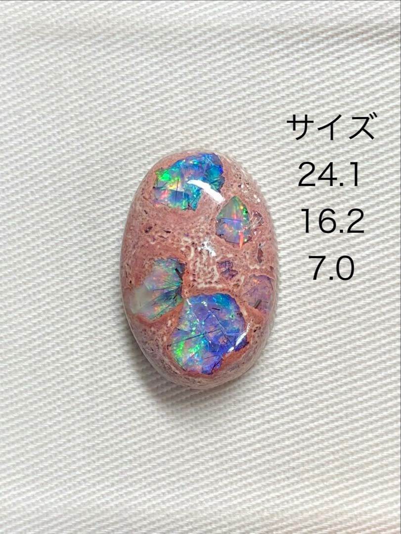 ソ*メ様 モンテスさんお勧め カンテラオパールルース NO.6880