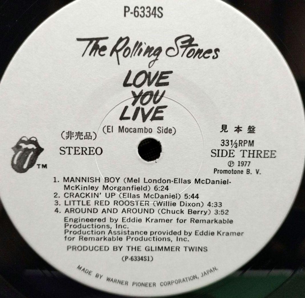 『ＬＯＶＥ ＹＯＵ ＬＩＶＥ／ＴＨＥ ＲＯＬＬＩ…』帯付・２枚組見本盤【中古ＬＰ