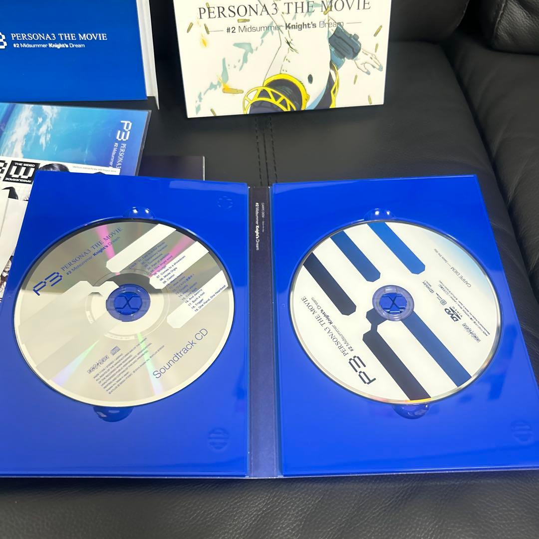 劇場版ペルソナ3 完全生産限定版 DVD 全巻セット (収納BOX付)