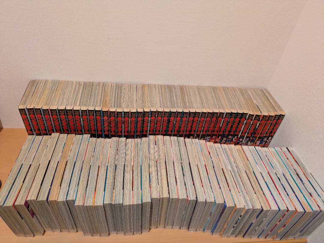 R*n様 キングダム　既刊全巻　1〜77