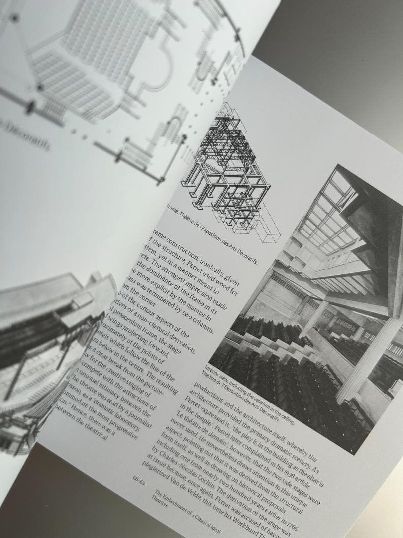 オーギュストペレ 作品集 ルネ ガブリエル ガスコアン ピエール ガーリッシュ