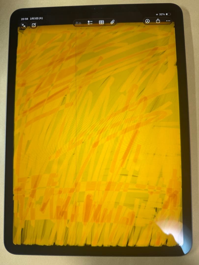 バッテリー91% iPad Pro 11インチ　第1世代 64GB