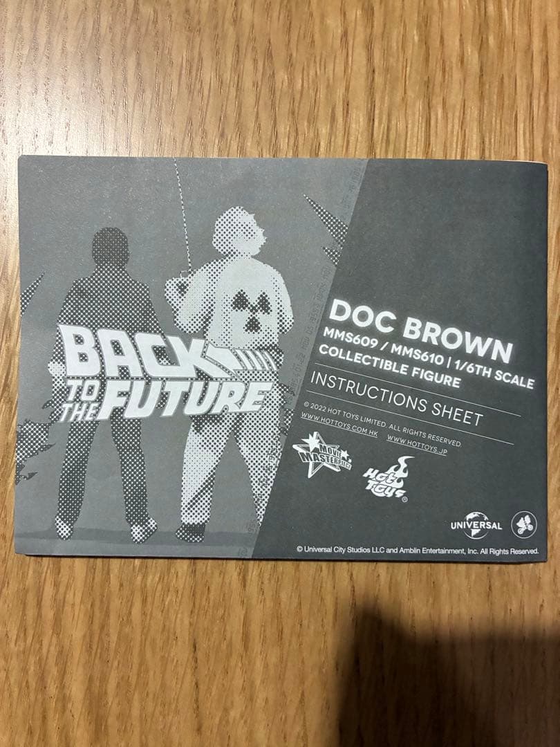 バック・トゥ・ザ・フューチャー ドク・ブラウン 1/6フィギュア　MMS609