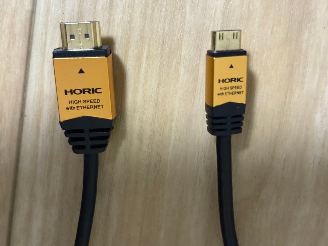 MSI MAG162V モバイルゲーミングモニター 15.6型　3m HDMI