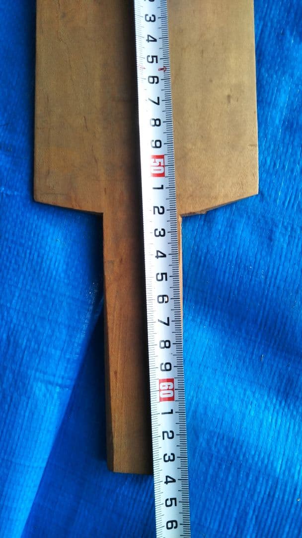 (値下げ)アイヌあつし機アットウシカラペ! 　歴史的超１級品