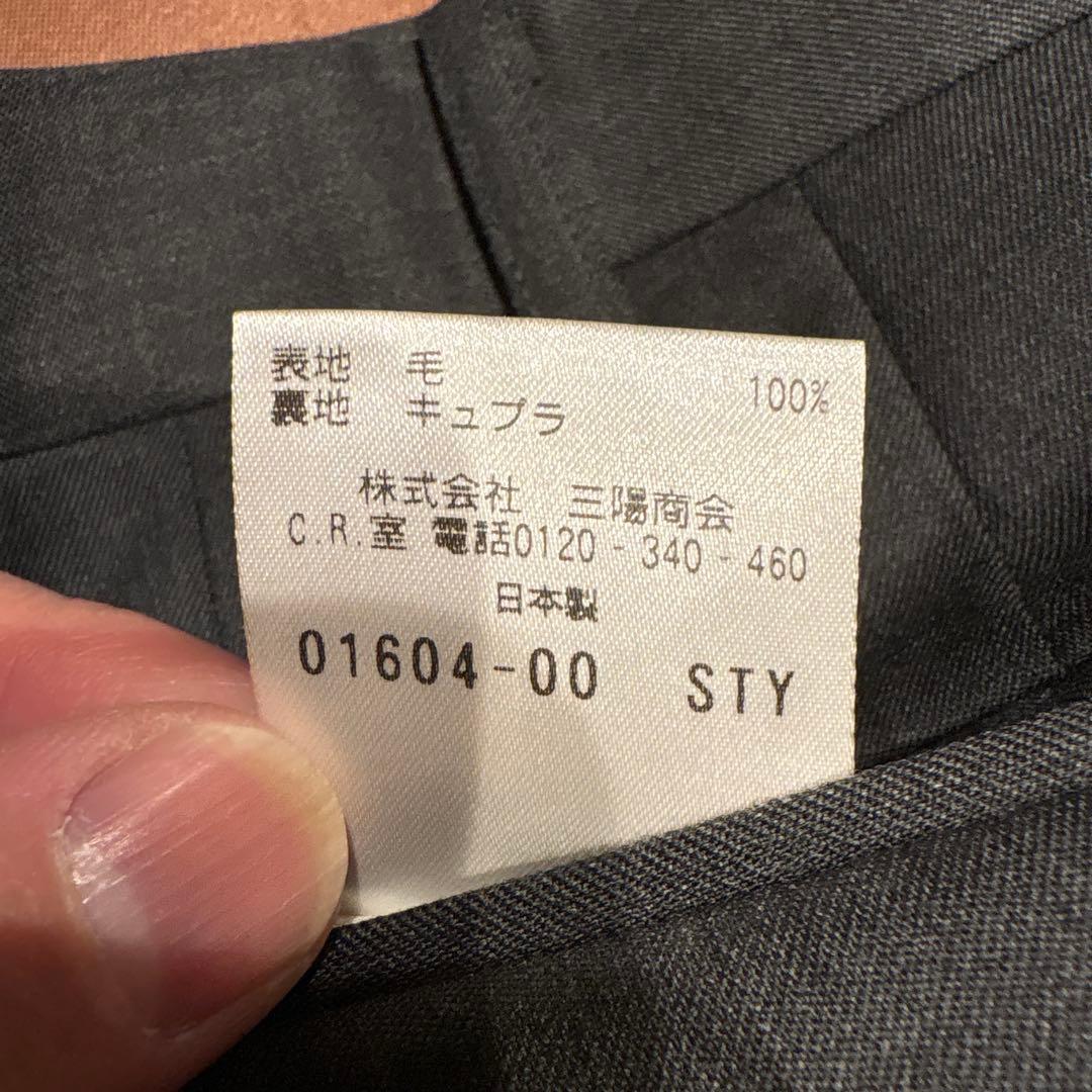 グレー ビジネススーツ