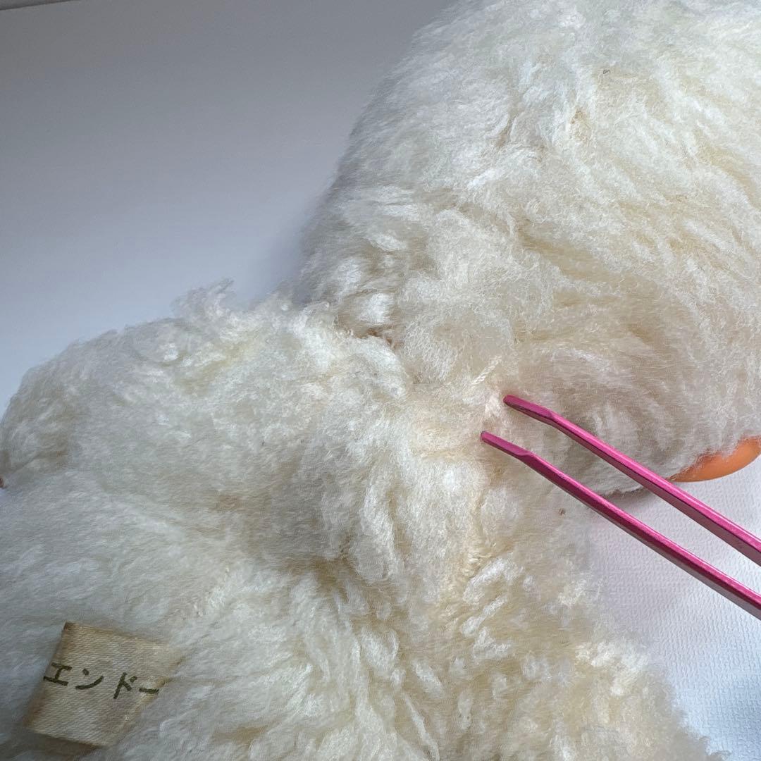 ビンテージ エンドーチェーン レインボー 男の子 モンチッチ 1435