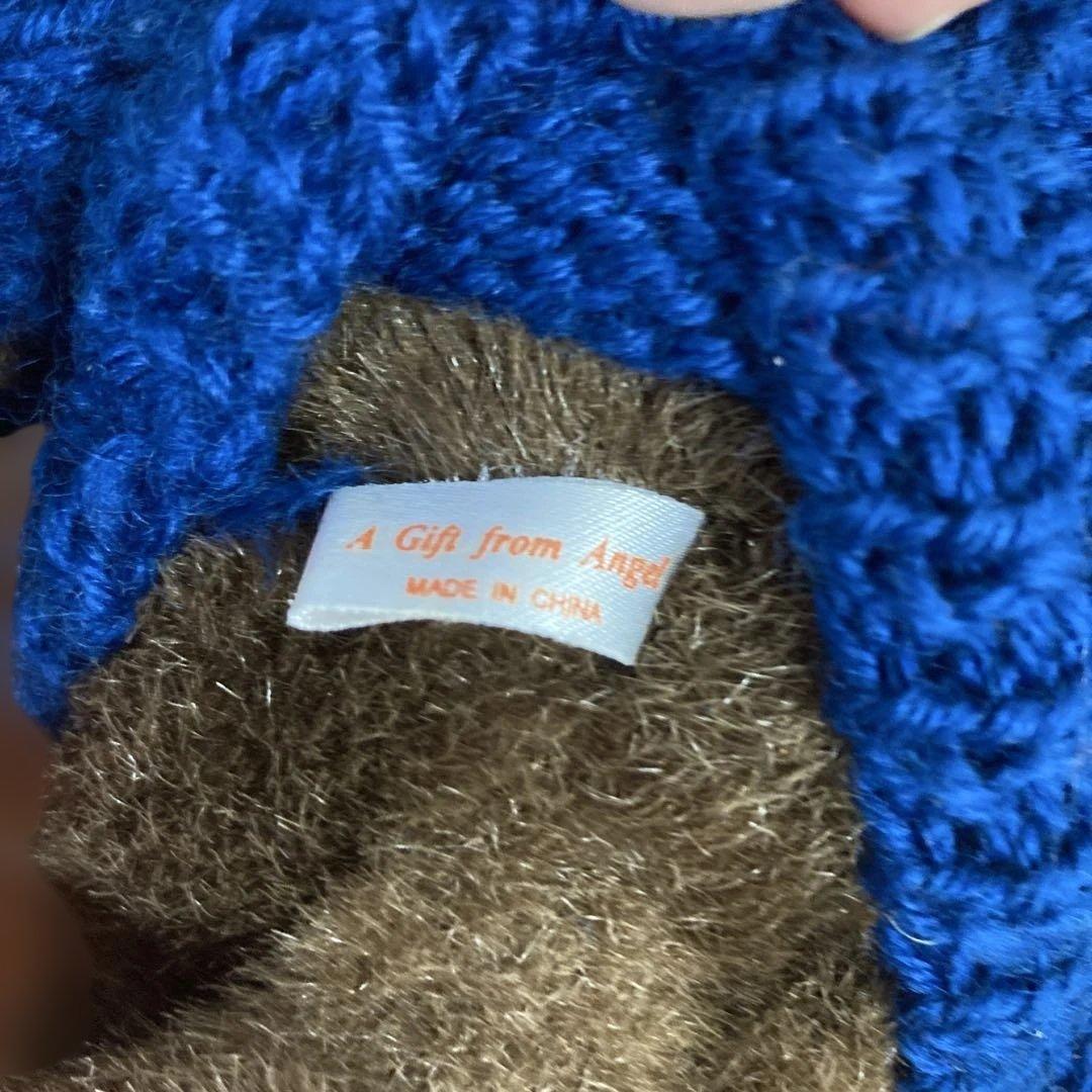 昭和レトロセキグチ　モンチッチ　セット