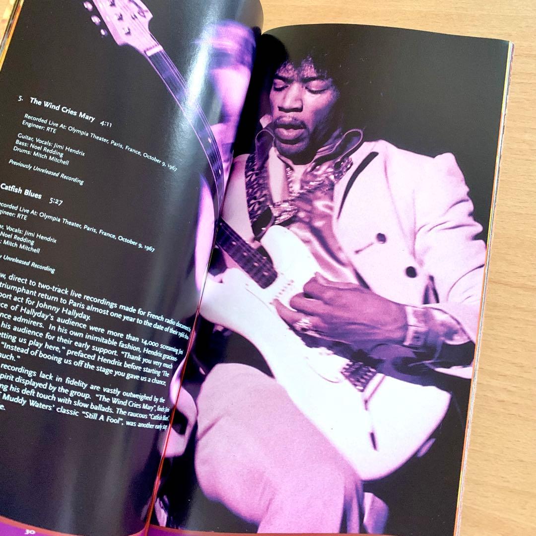 【新品同様】 ジミ・ヘンドリックス・エクスペリエンス　４枚組　BOXセット