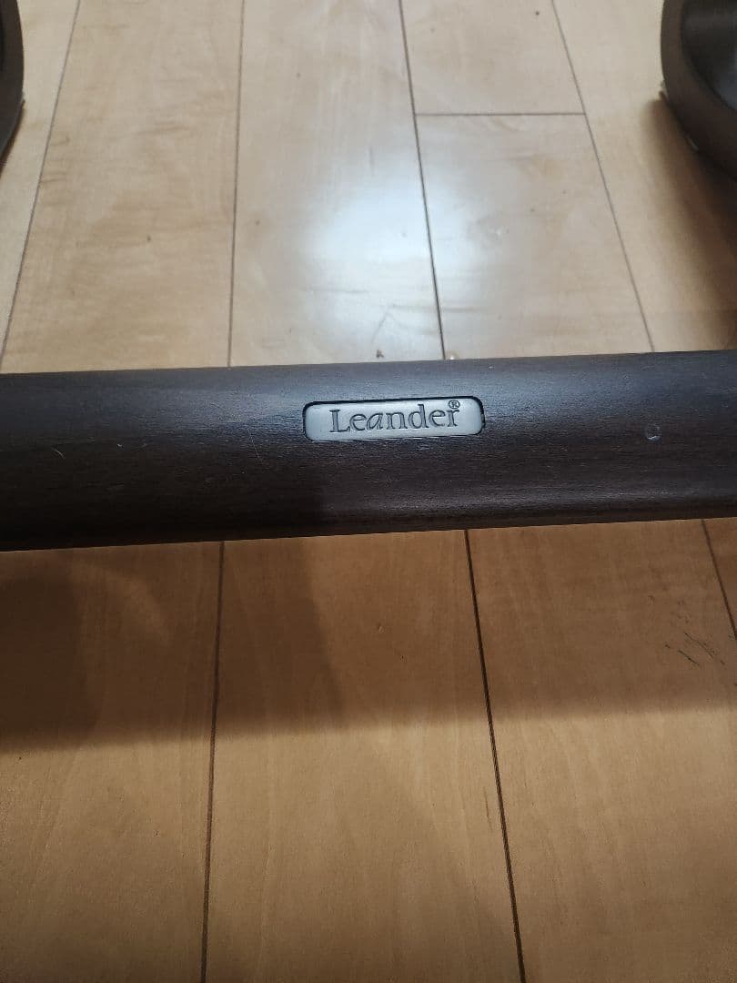 Leander ハイチェアー　ウォルナット