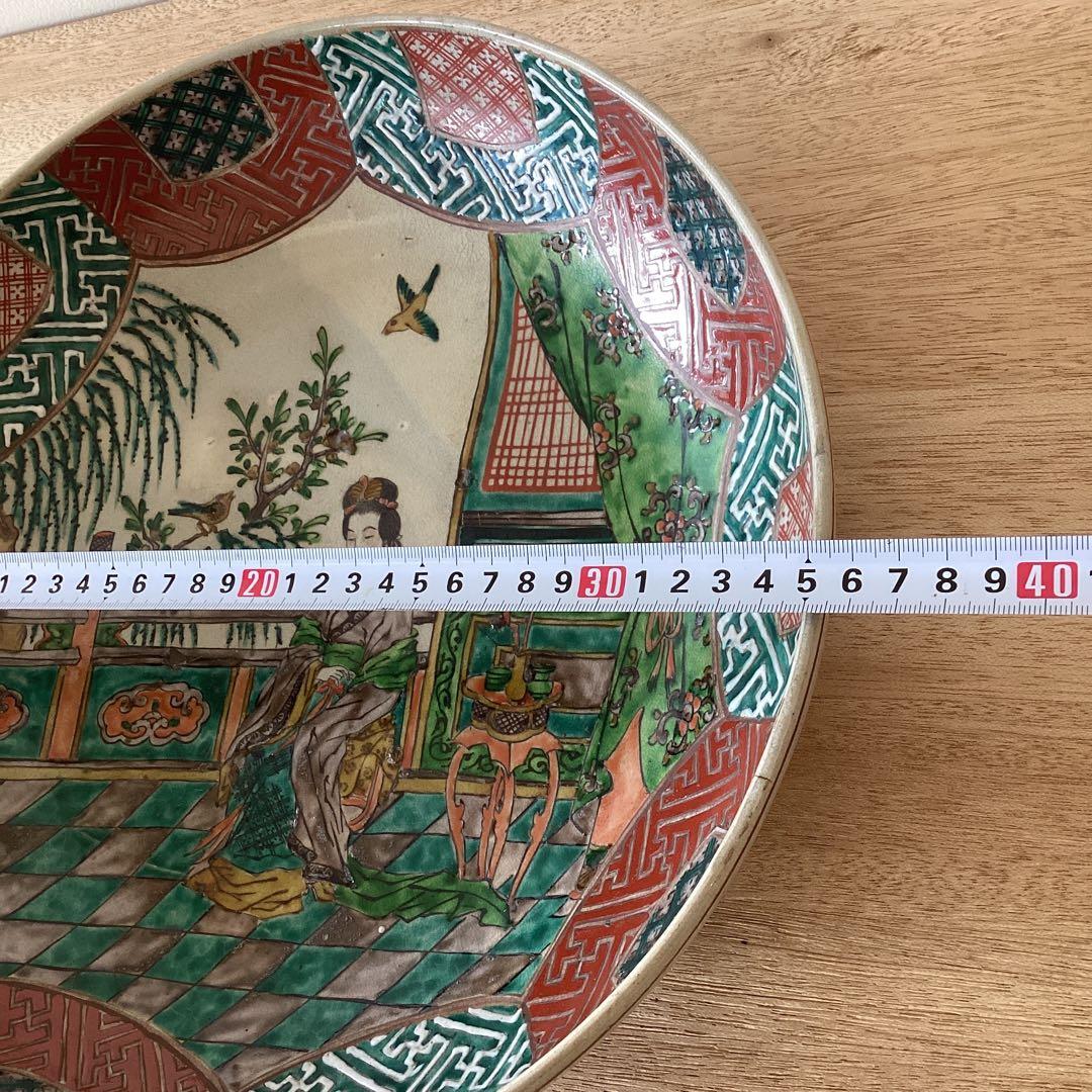 35㎝　貴婦人図　色絵大皿　飾り絵皿　時代物　当時物　有田焼　九谷焼　中国美術