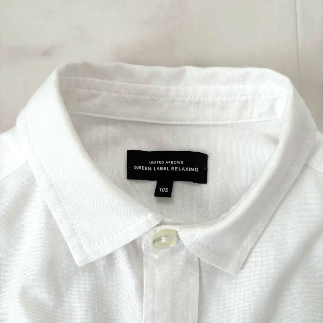 極美品 グリーンレーベルリラクシング キッズフォーマル 105 男の子5点セット