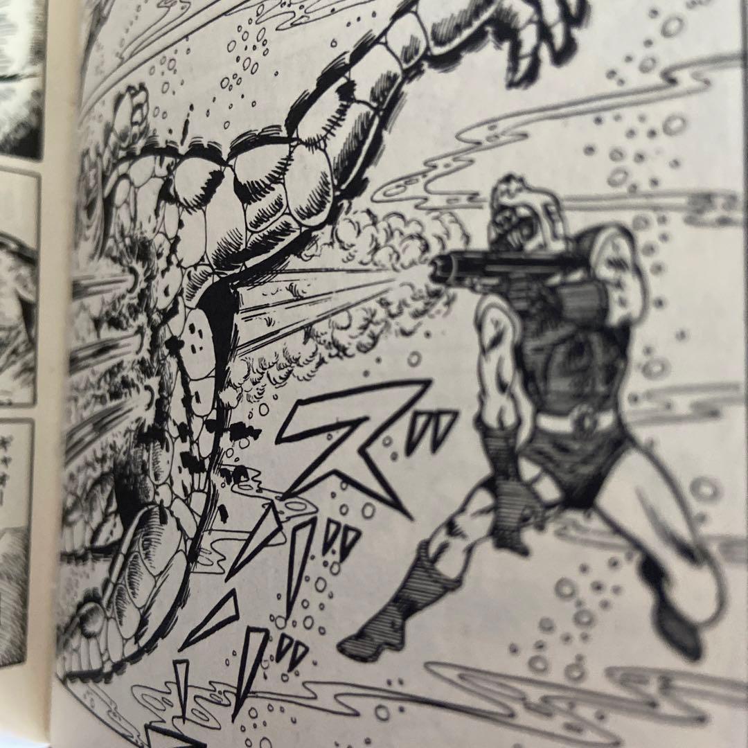 宇宙猿人ゴリ対スペクトルマン③