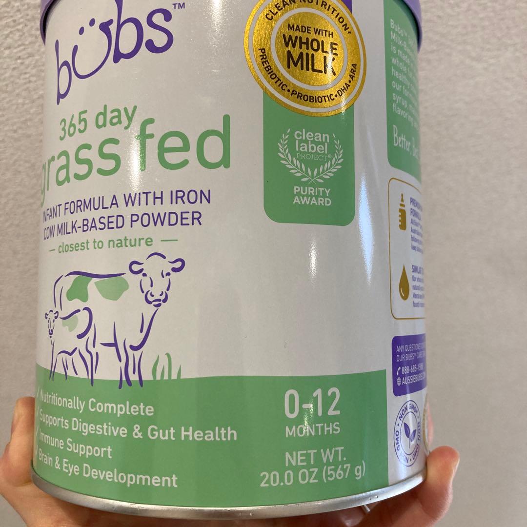 bubs バブズ　オーガニック粉ミルク