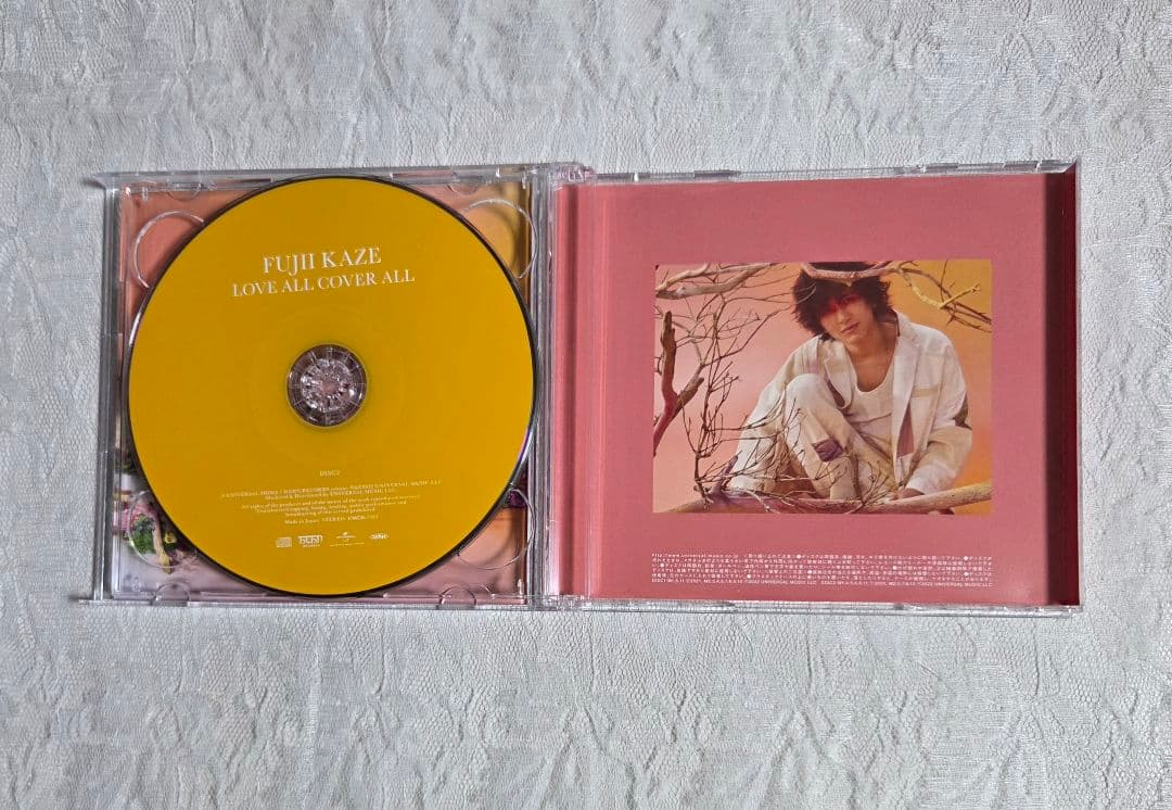 邦楽 HELP EVER HURT NEVER LOVE ALL SERVE ALL