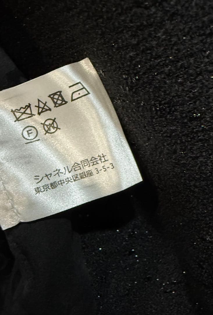 CHANEL ジャケット