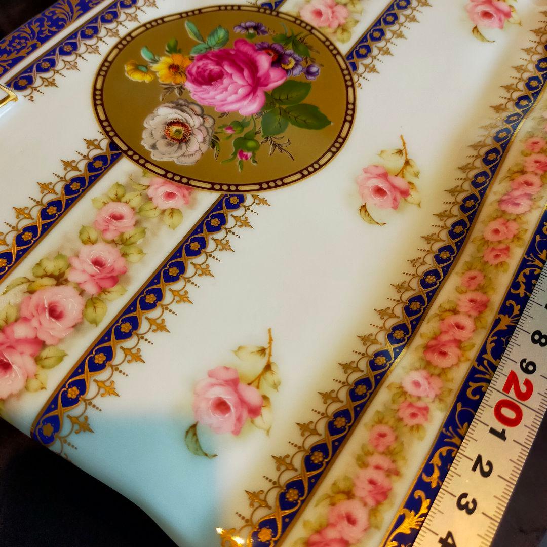 陶器バック特大…カップ&ソーサー