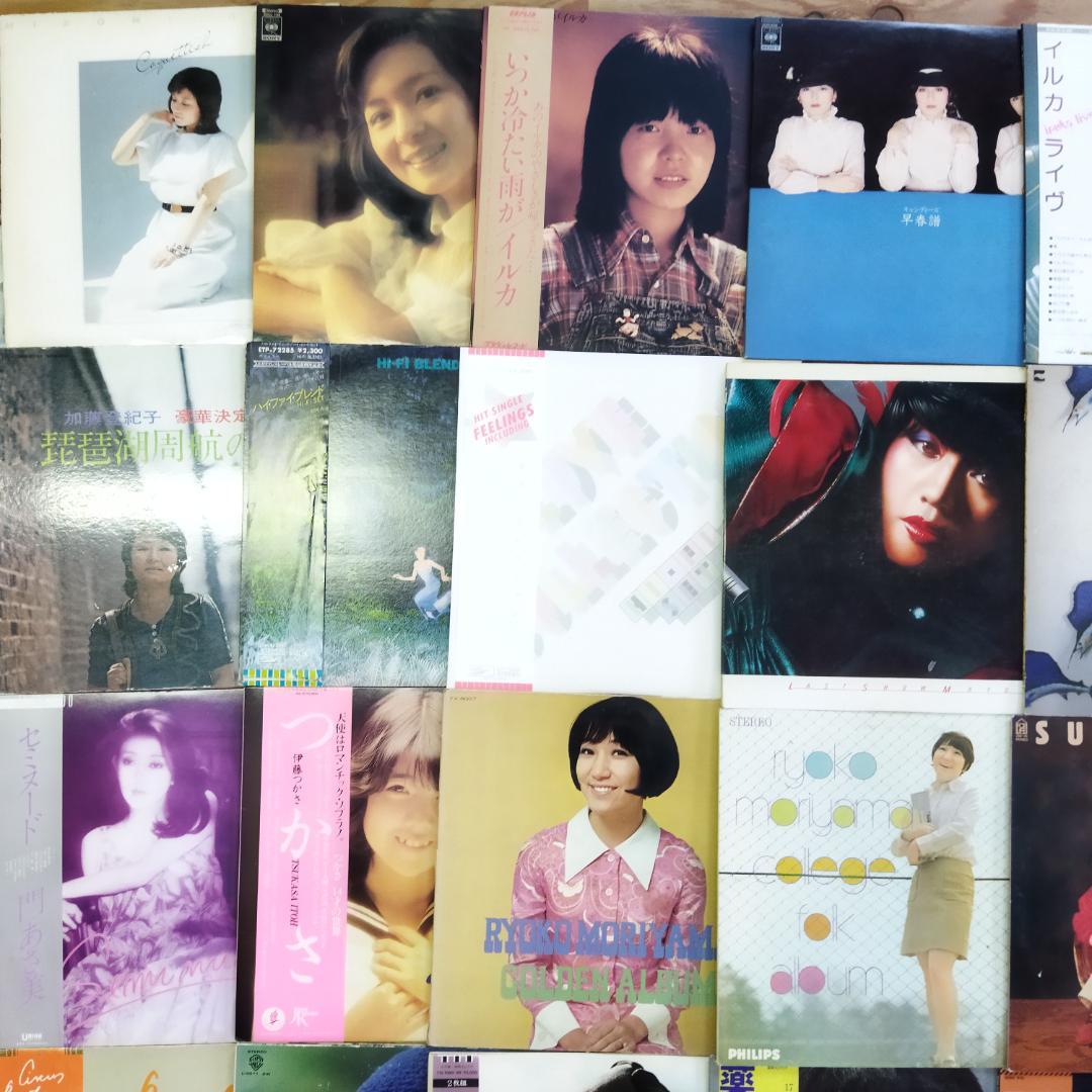 女性　昭和ポップス【60枚以上】SF0324-2 シティポップ　歌謡曲