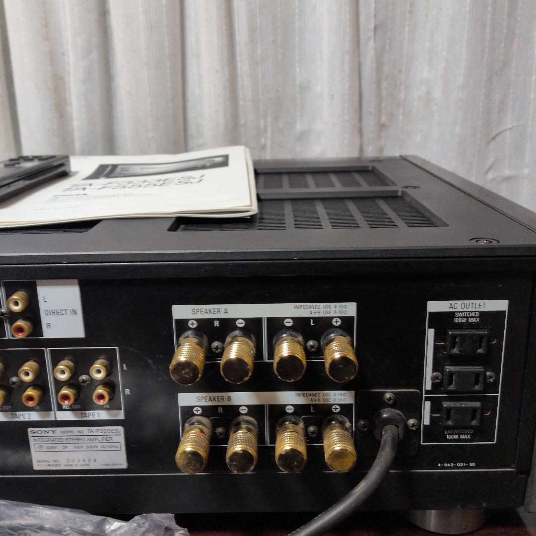 SONYプリメインアンプTA−F555ESJ　リモコン・取説付き(コピー）