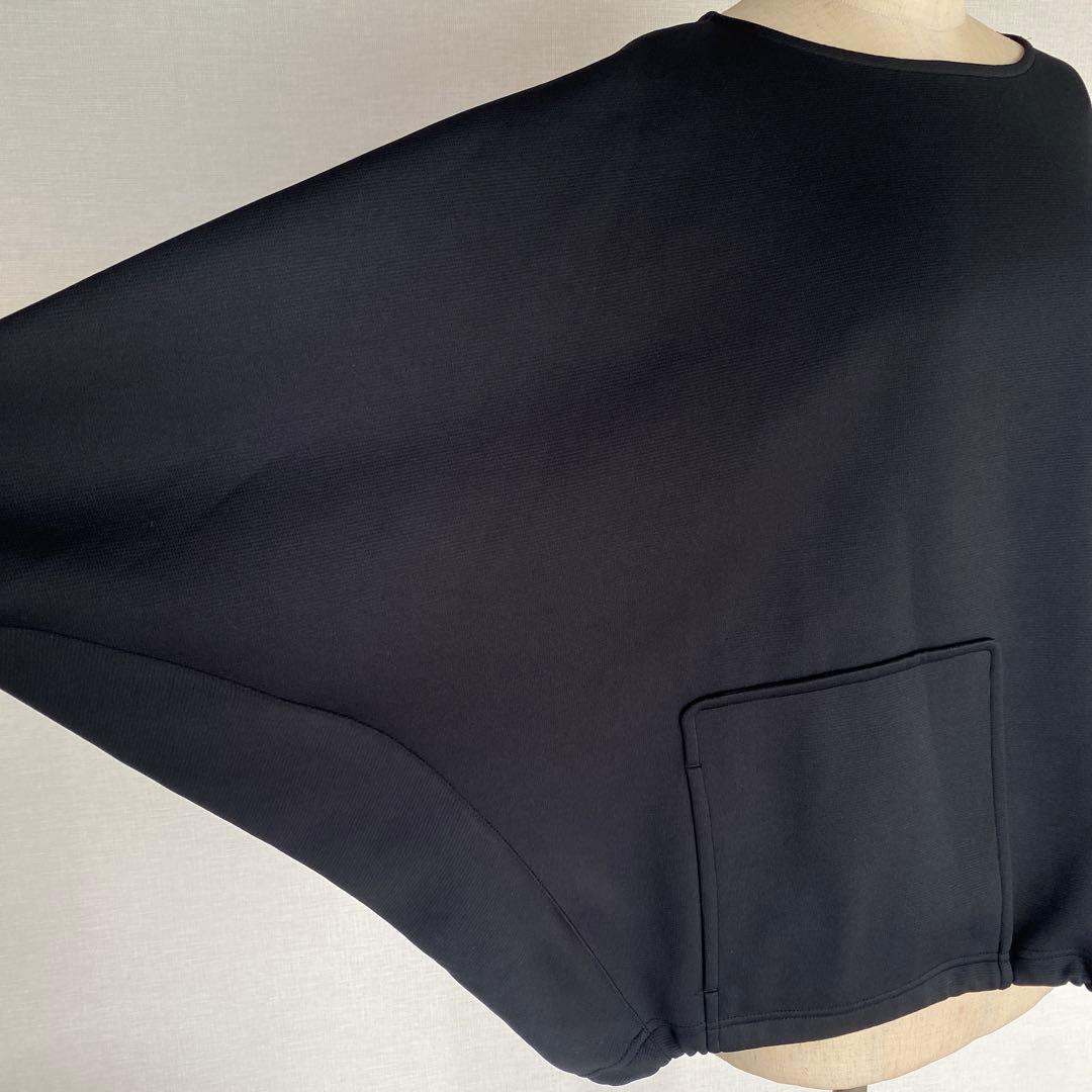 【くうたん】BEARDSLEYリップルダンボールプルオーバー ブラック