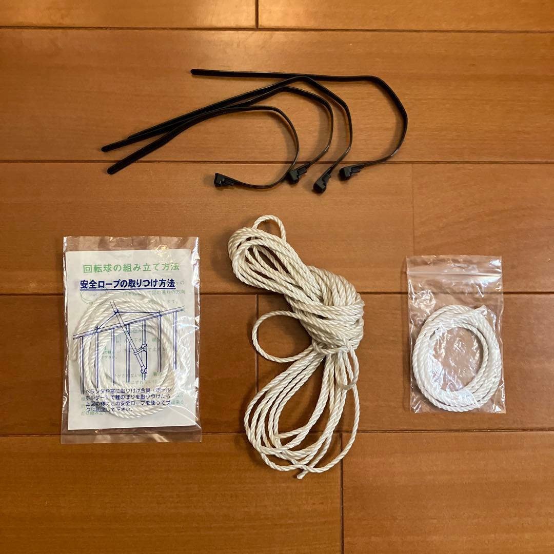 鯉のぼり　龍王本染　別誂(特別注文)　御鯉幟　龍王染本舗