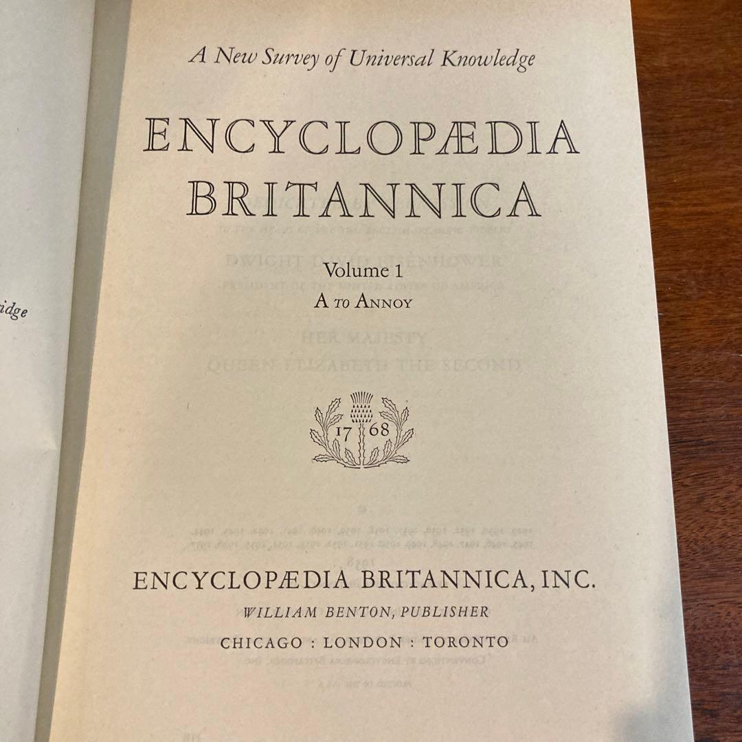 Encyclopedia Britannica 全24巻+別巻　1768年