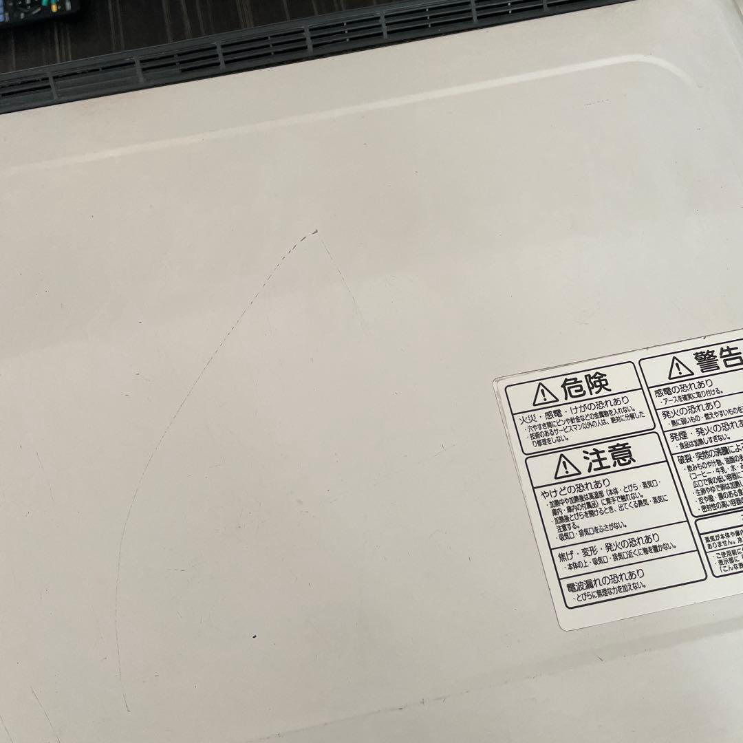 TOSHIBA 東芝電子レンジ ER-ND300 (W)