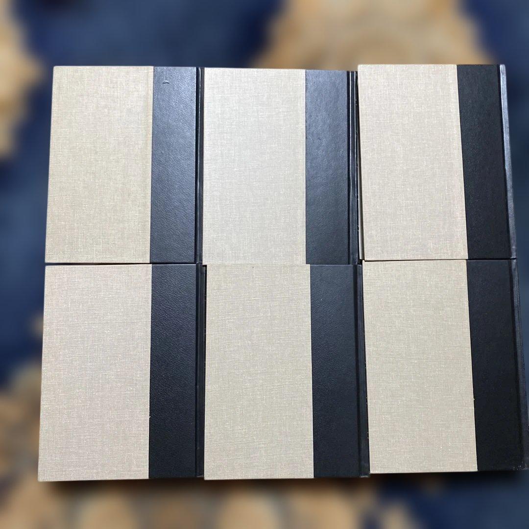 ブルタニカ百科事典　23冊