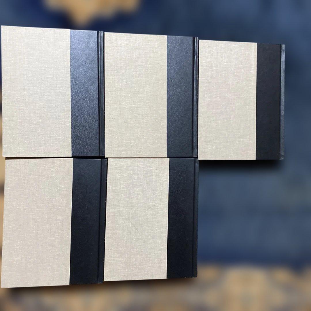 ブルタニカ百科事典　23冊