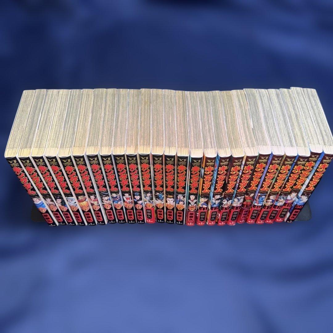 キングダム全巻セット〜75、入門の書、問題集、覇道列紀、英傑列紀、戦国七雄人物録