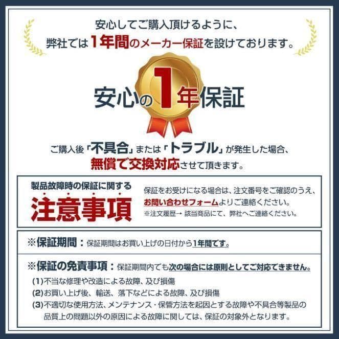 冷蔵庫 一人暮らし 冷凍冷蔵庫 2ドア 小型 90L 家庭用 ブラック 2885