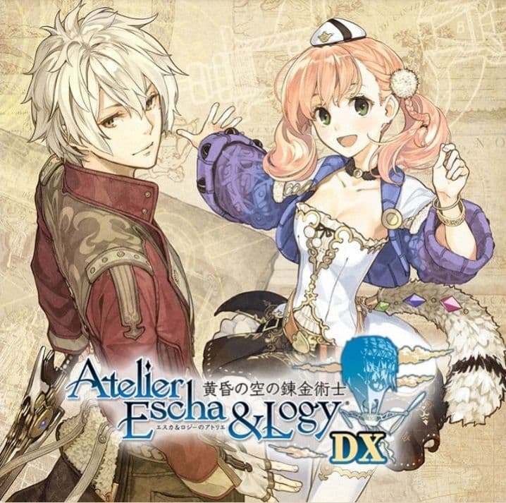 シャリーのアトリエ　アーシャのアトリエ　エスカ&ロジーのアトリエ　黄昏三部作