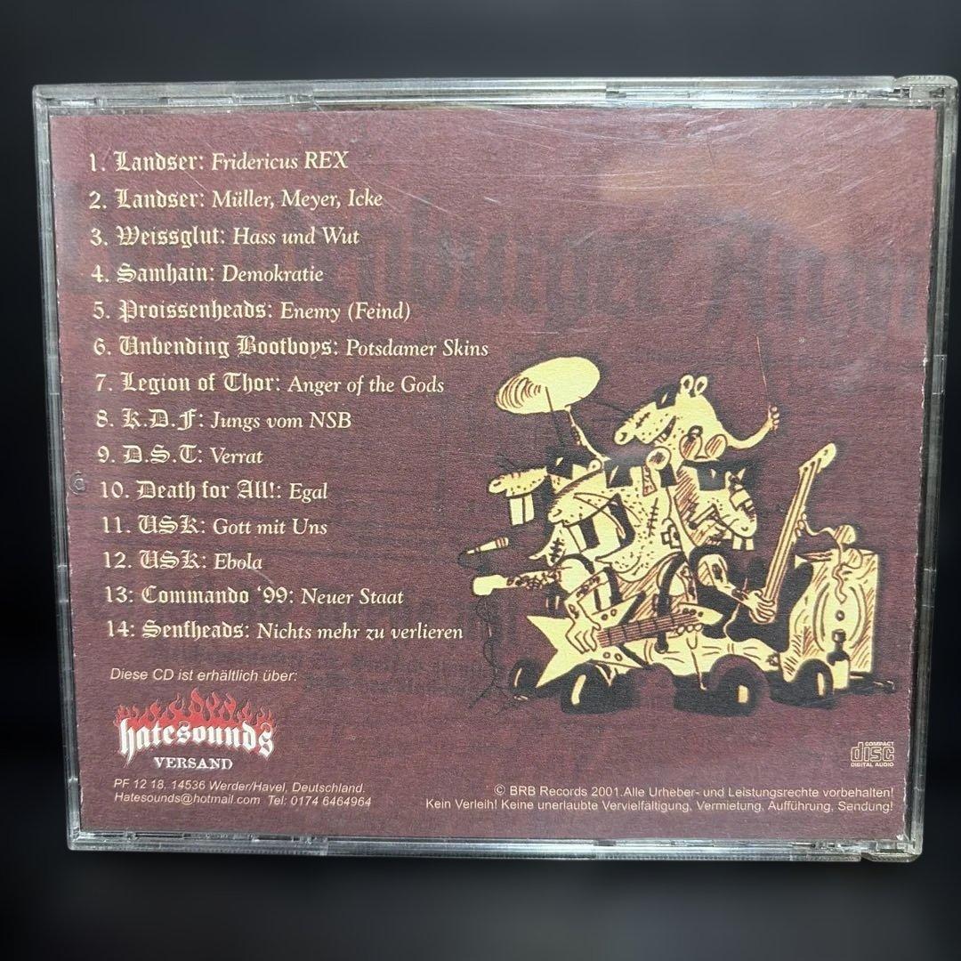 洋楽 Berlin Brandenburg CD