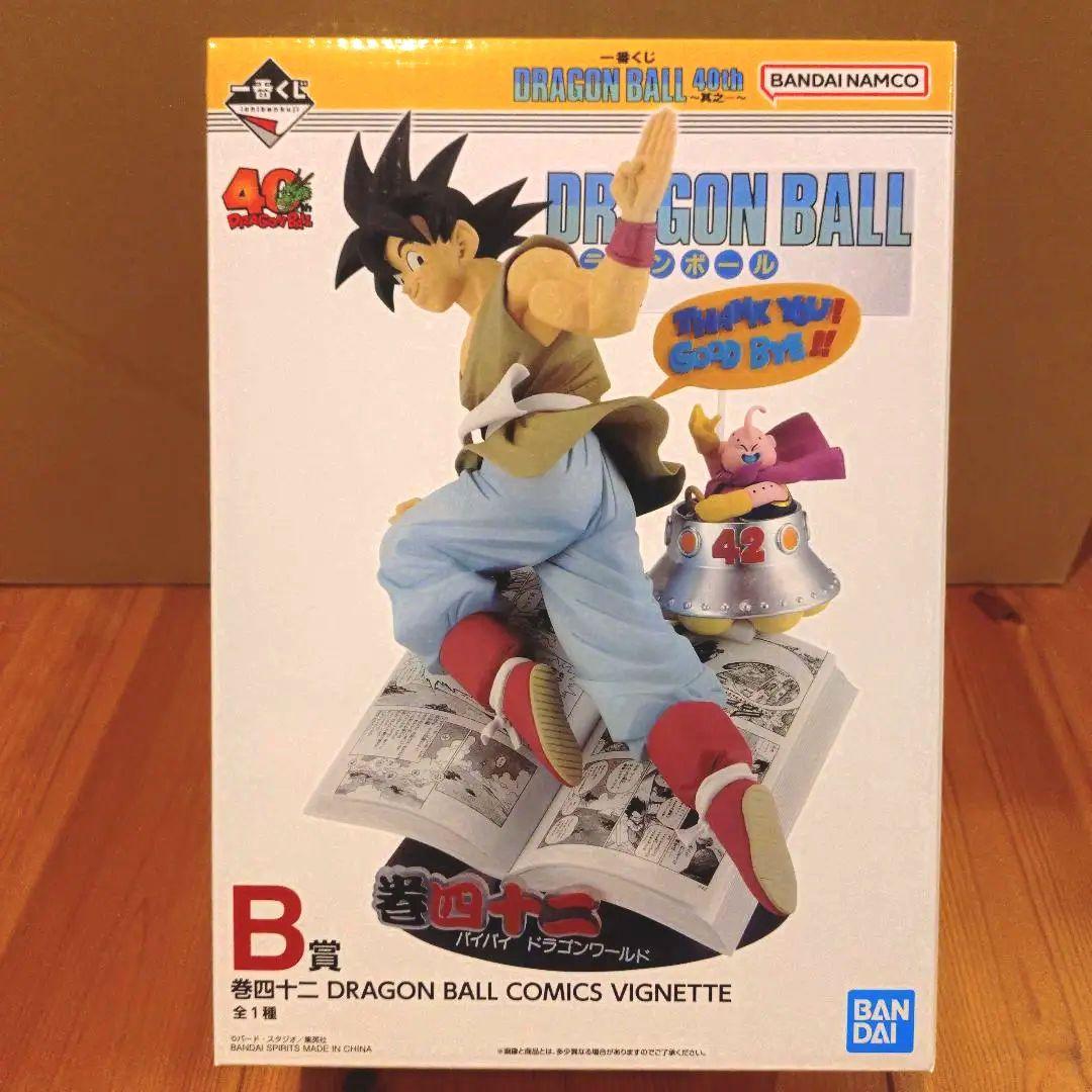 ※バラ売り不可※ドラゴンボール　一番くじ　40th　其の一